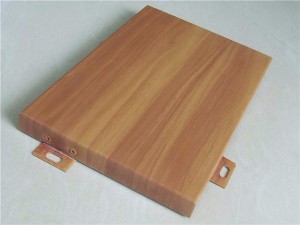 苏州木纹铝单板